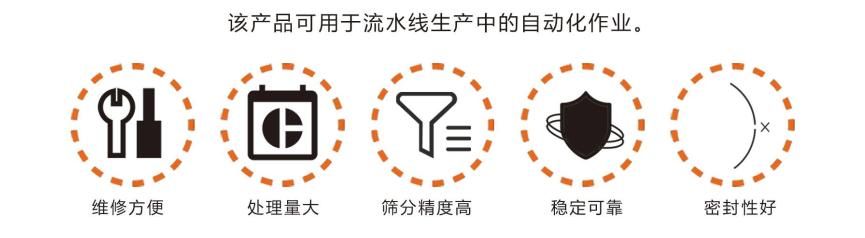 适用范围.jpg