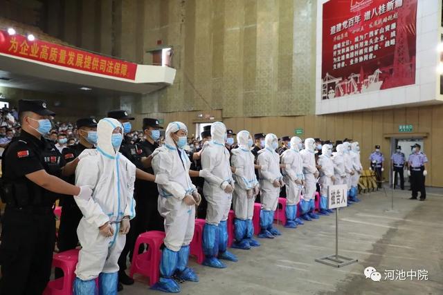 ▲张某江等11名被告人在法庭上接受宣判