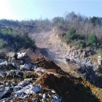 上市公司无证挖山采砂石，开出300余万元罚单