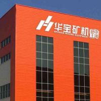 颚式破碎机生产时突然停机?你可能需要更换轴承了！