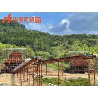 华宝矿机承建广西时产1000吨碎石生产线项目火热建设中!