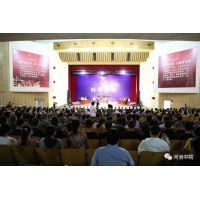 矿企“内鬼”勾结外人盗矿、私下开口供人盗矿，两团伙31人被判刑