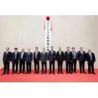 国家矿山安全监察局江西局正式挂牌成立