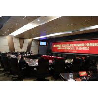 上海四家单位签署工作备忘录 贯彻落实《中华人民共和国长江保护法》