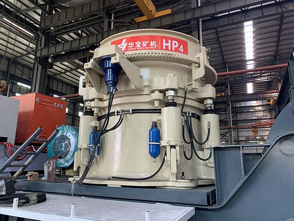 华宝矿机HP4圆锥机