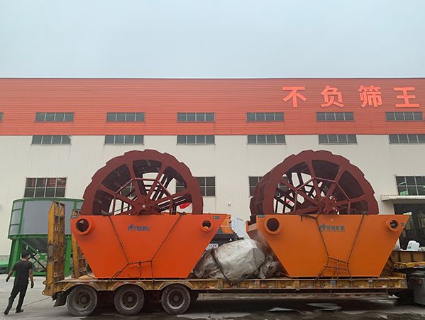 华宝矿机洗砂机