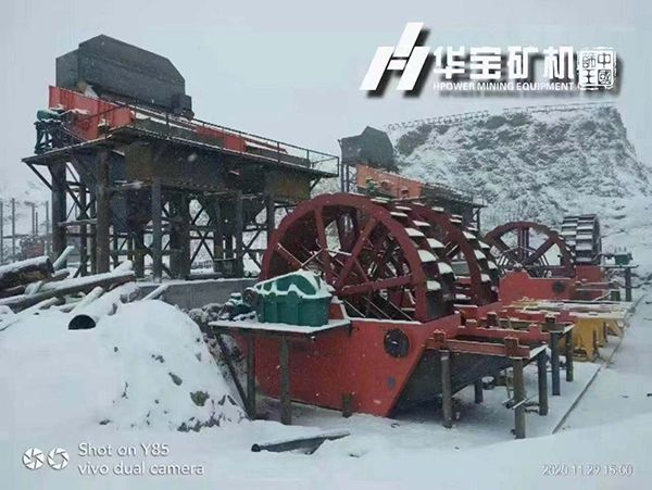 华宝矿机制砂工艺 华宝矿机制砂工艺