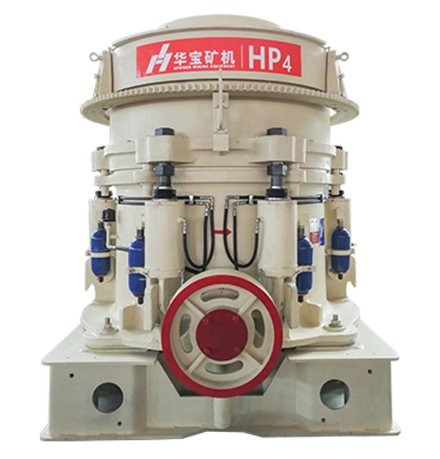 华宝矿机HP4多缸液压圆锥破碎机 华宝矿机HP4多缸液压圆锥破碎机
