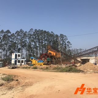 开丰建筑工程部（联丰石场）