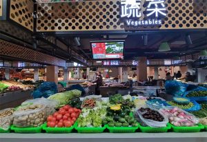 阜阳-訾营菜市场