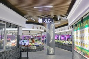 智慧菜市场可行性分析