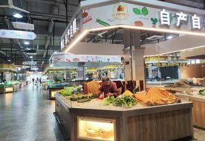 绍兴-滨江农贸市场