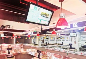 电科峰泰项目-黄山齐云智慧菜市场