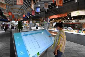 智慧菜市场数字化赋能2022合肥城市文明创建