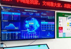 平湖-宏建农贸市场