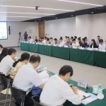 热烈庆祝中国电科任雄安新区智能城市创新联合会理事长单位