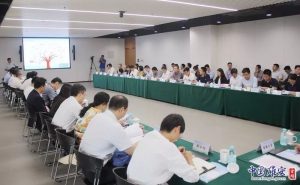 热烈庆祝中国电科任雄安新区智能城市创新联合会理...