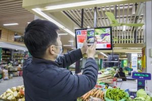 智慧菜场动手点一点，上班族也能吃上新鲜食材啦