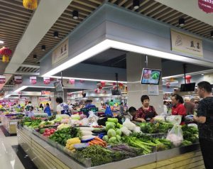 省市媒体关注报道中国电科智慧农贸项目