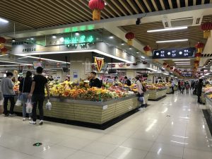 智慧农贸新业态，海恒菜市场颜值内涵双提升