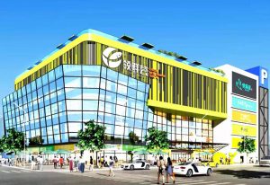 佛山-领鲜荟华远中心市场