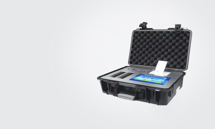 农残快速检测仪