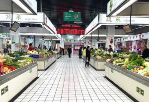 电科峰泰智慧农贸项目—庆丰、城南农贸市场获省级认...