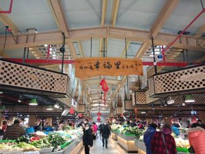 标准化的智慧农贸市场应该具有哪些特点？