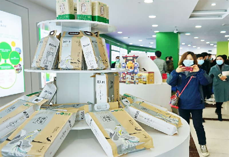 安徽省农产品集团供销合作社线下体验馆项目