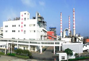 中盐东兴盐化企业能耗在线监测项目