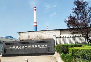 安徽溢彩玻璃器皿企业能耗在线监测项目