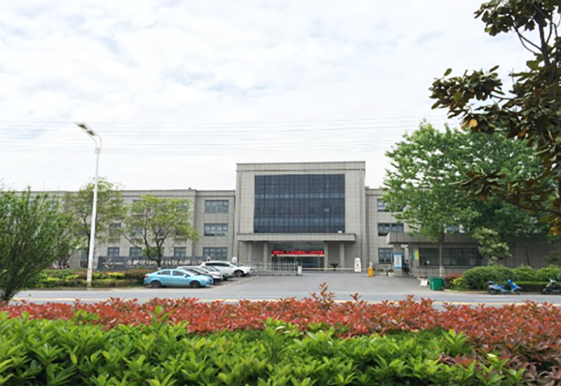 经纬电子科技企业能耗在线监测项目