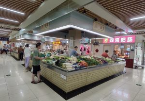 智慧菜市场该如何提升？智慧农贸建设的重点有哪些？