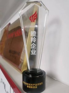 喜报 | 电科峰泰再获合肥高新区“瞪羚企业”荣誉称号