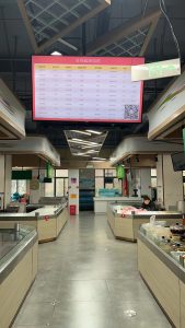 提升运营效率、实现食品追溯、杜绝缺斤少两……智慧...