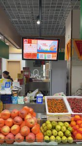 青岛农贸市场管理办法实施！智慧菜市场打造数字化“...