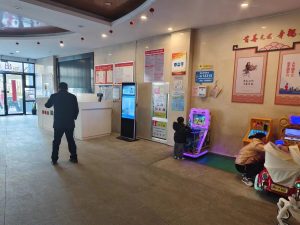 高颜值高智商！合肥华地森林湖智慧菜市场案例