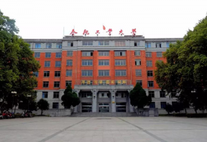 合肥工业大学空调智能控制系统项目