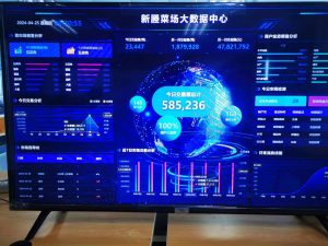 浙江新塍菜市场智慧化改造?引领智慧农贸市场新风尚！