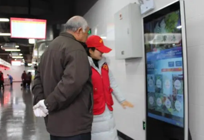 合肥—油坊智慧菜市场