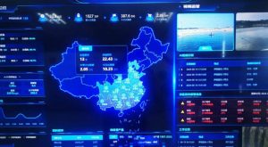 电科峰泰智慧渔业：科技赋能水产养殖，引领产业数...