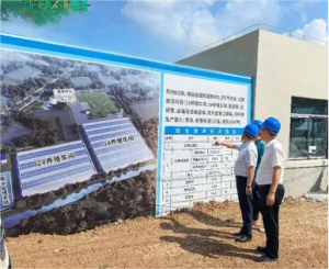 战高温、斗酷暑！党旗飘扬在一线