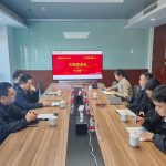 池州市农业农村局领导一行赴电科峰泰考察交流